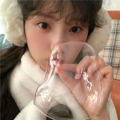 人间蒸发株式会社